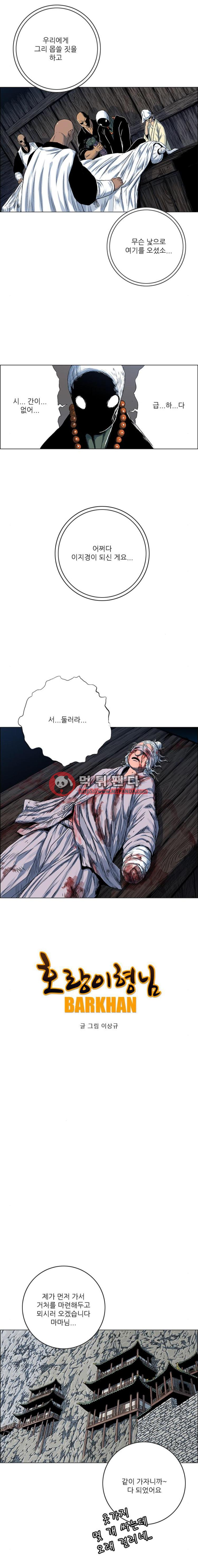 15652195163215.png
