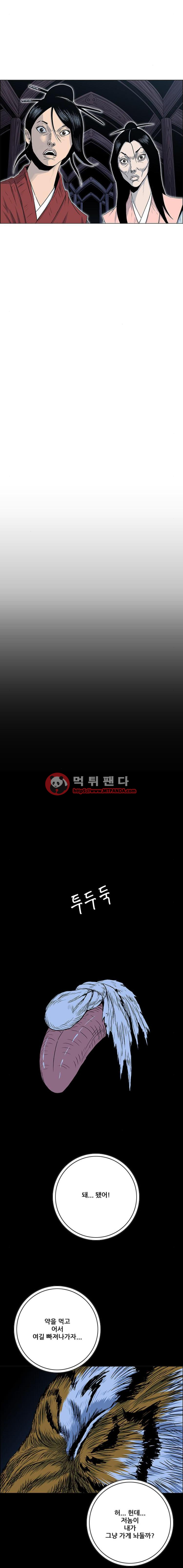 15652195265268.png