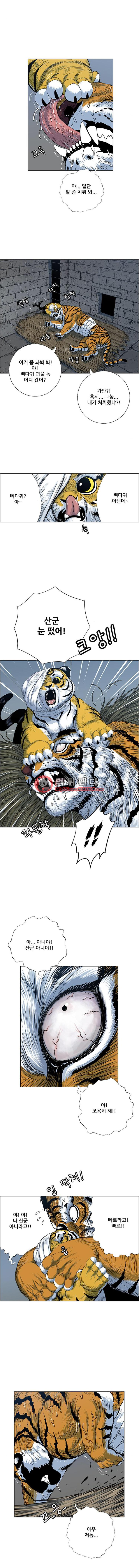 15652195382291.png
