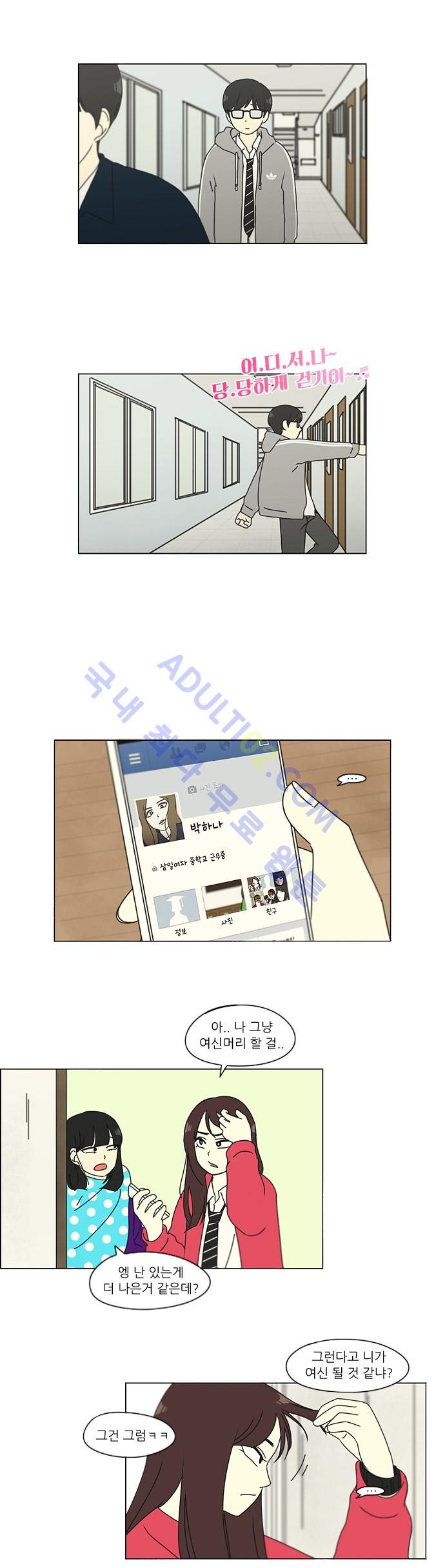 15652196406912.jpg
