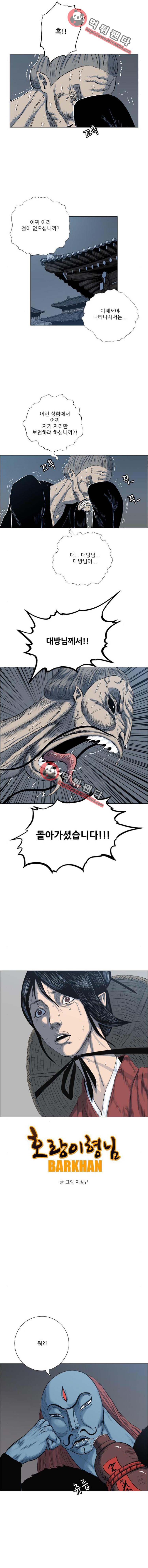 15652196592222.png