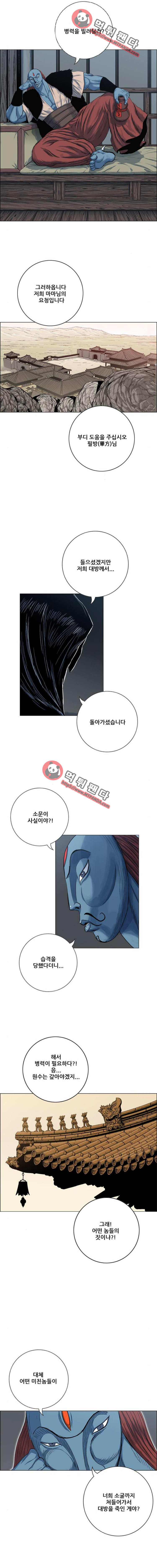 15652196623843.png