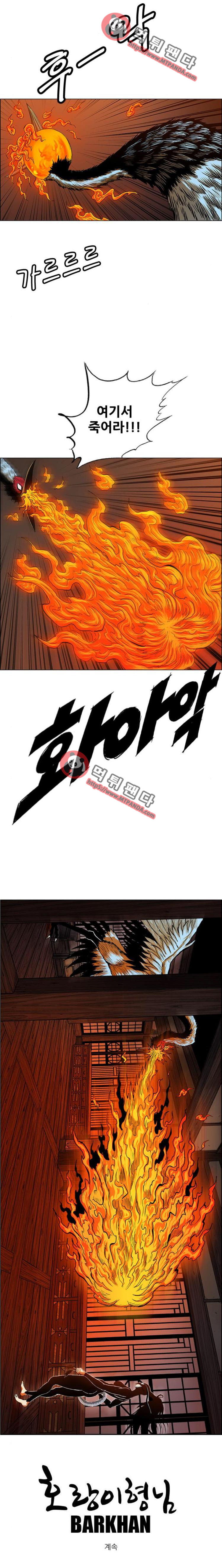 15652196859717.png