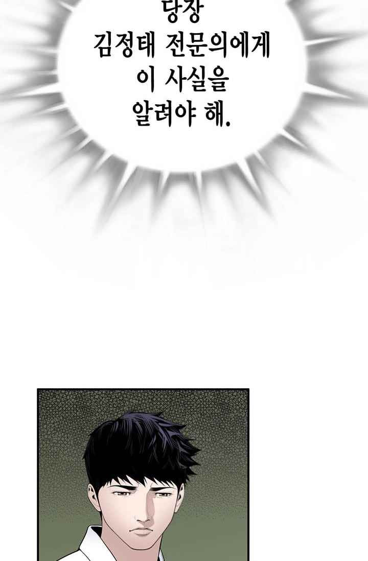 1565219933104.jpeg