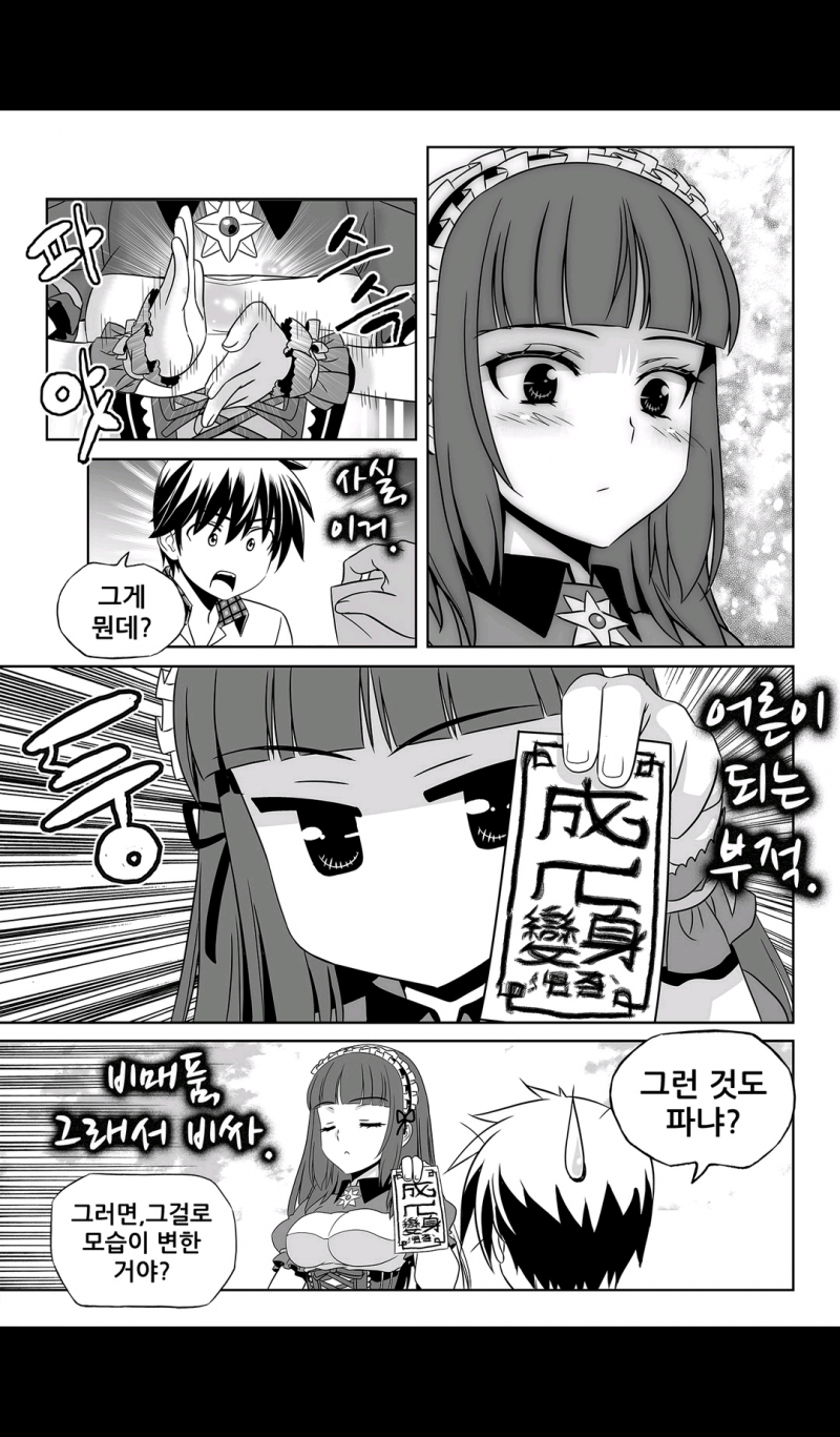 15652201028524.png
