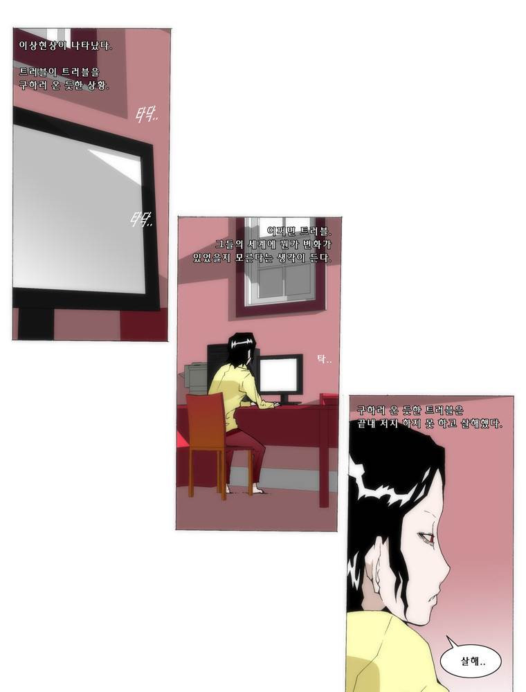 15652201070194.jpg
