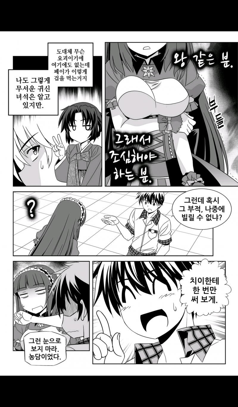 15652201074439.png