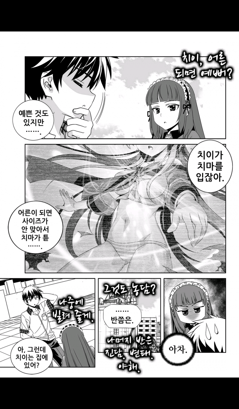 15652201090604.png