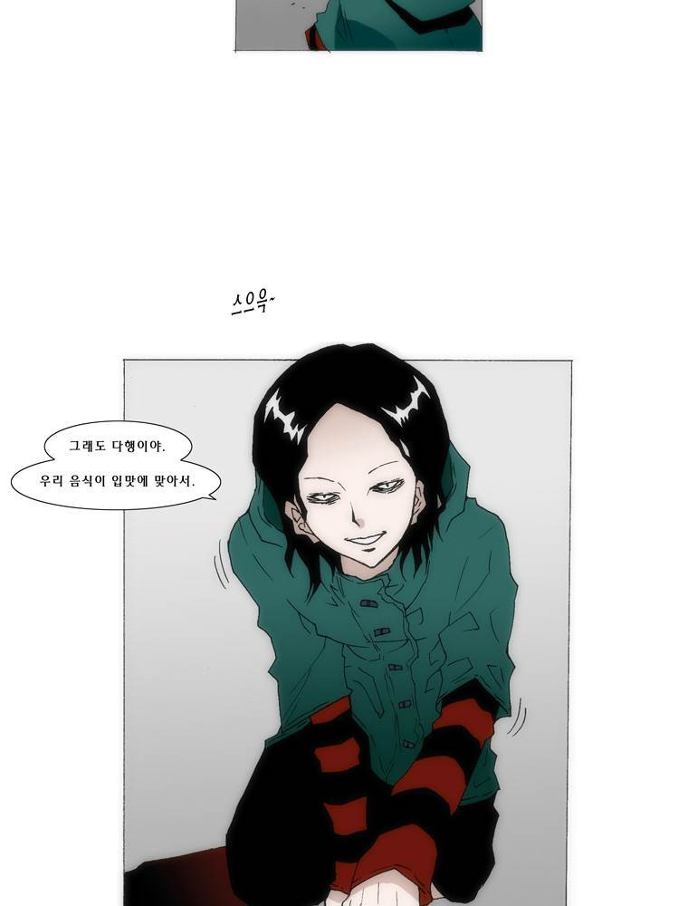 15652201208481.jpg