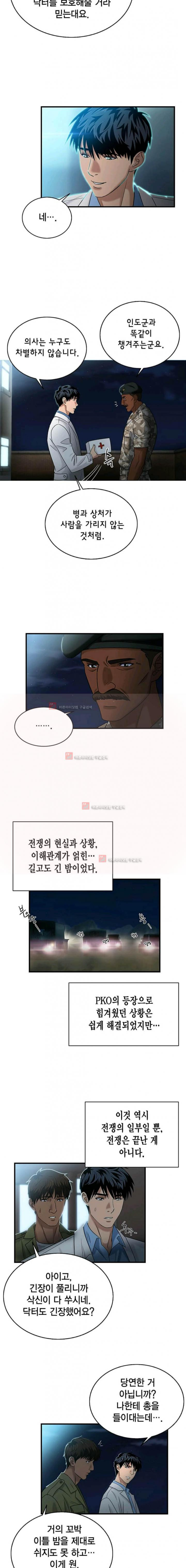 15652201210547.jpg