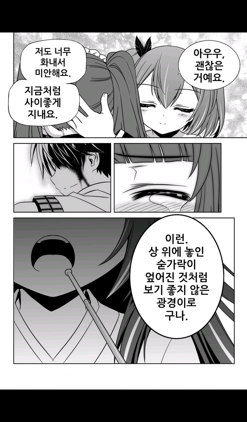 1565220247458.png