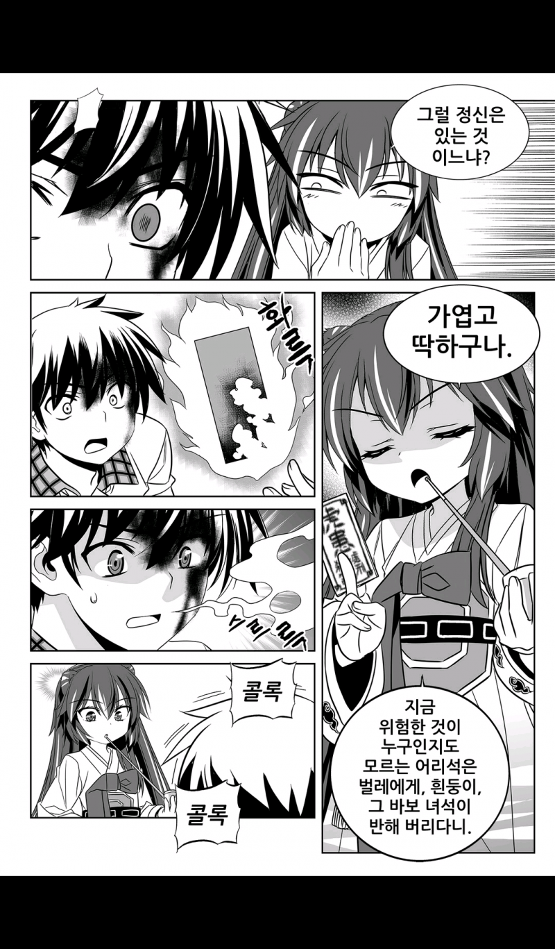 15652202648154.png