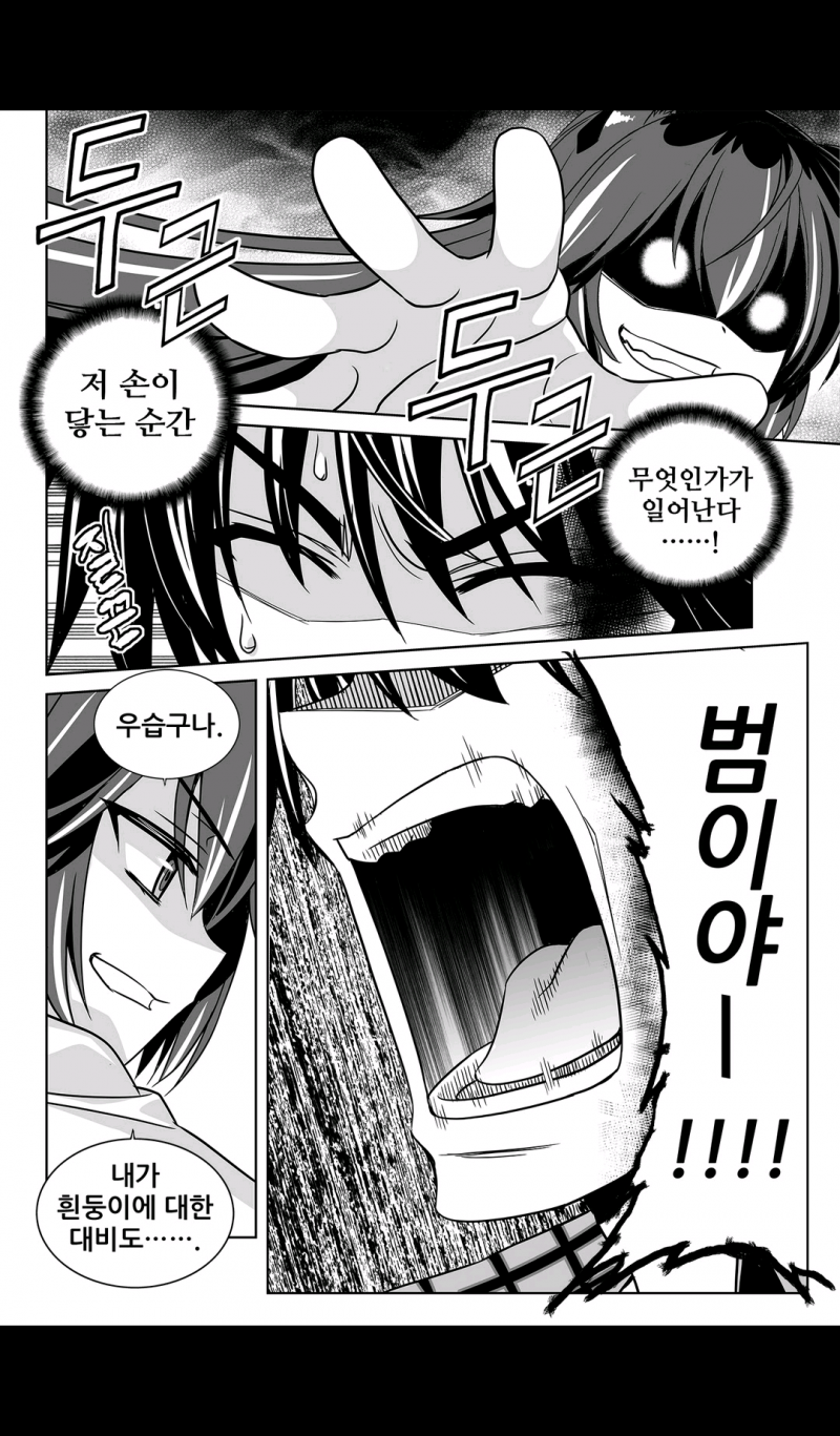 15652202680969.png