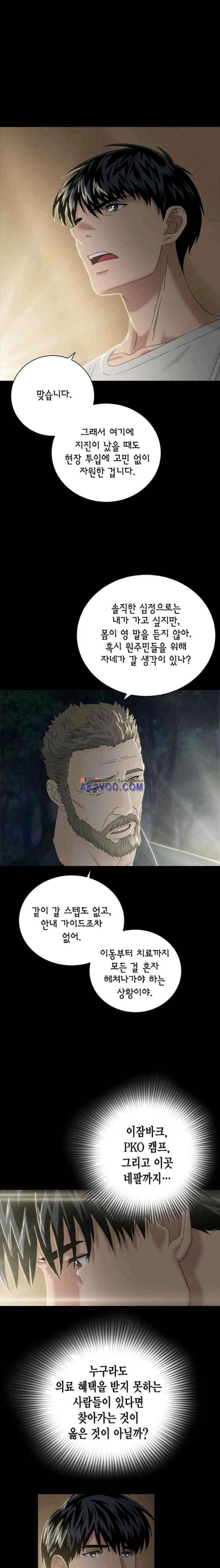 15652202819267.jpg