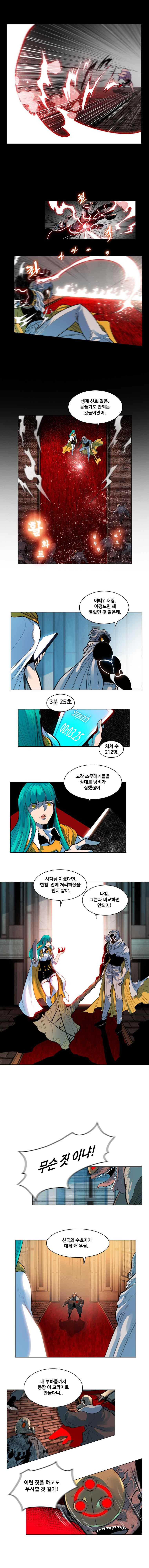 15652202849169.jpeg