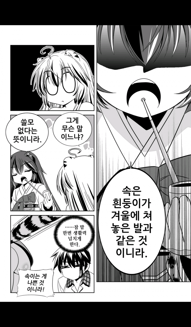 15652202862855.png