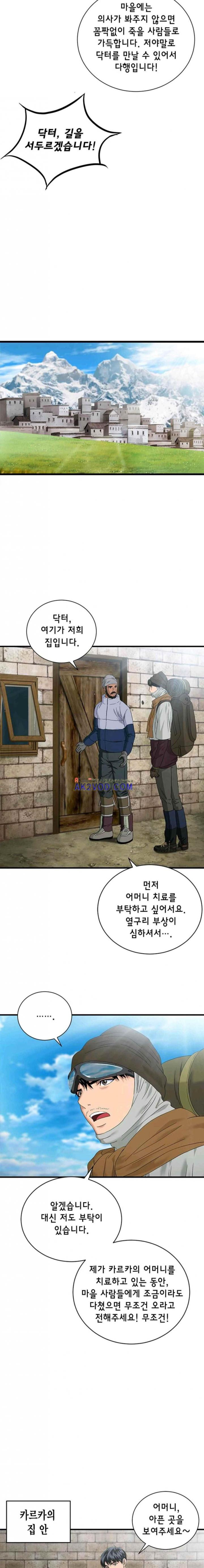 15652202875872.jpg