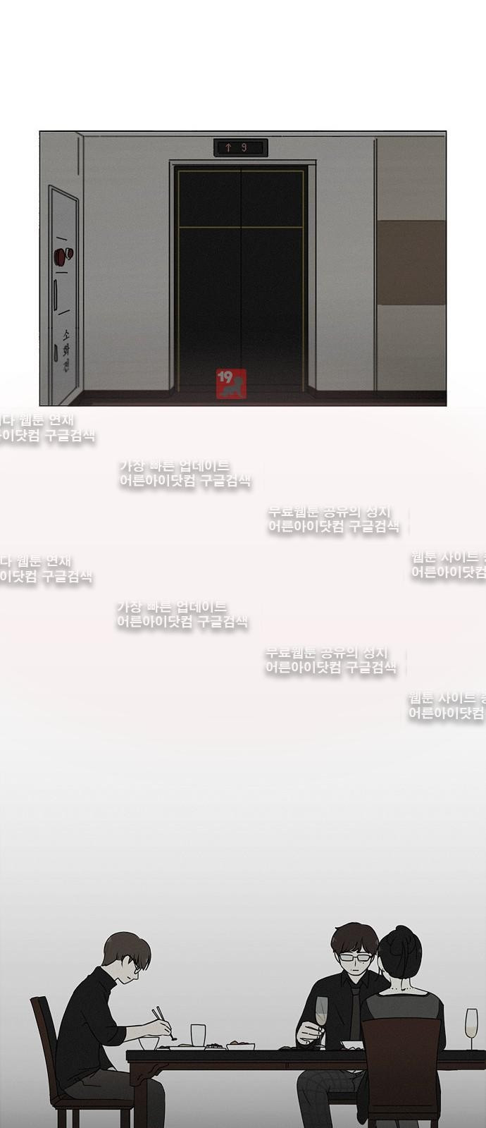 15652202922733.jpg