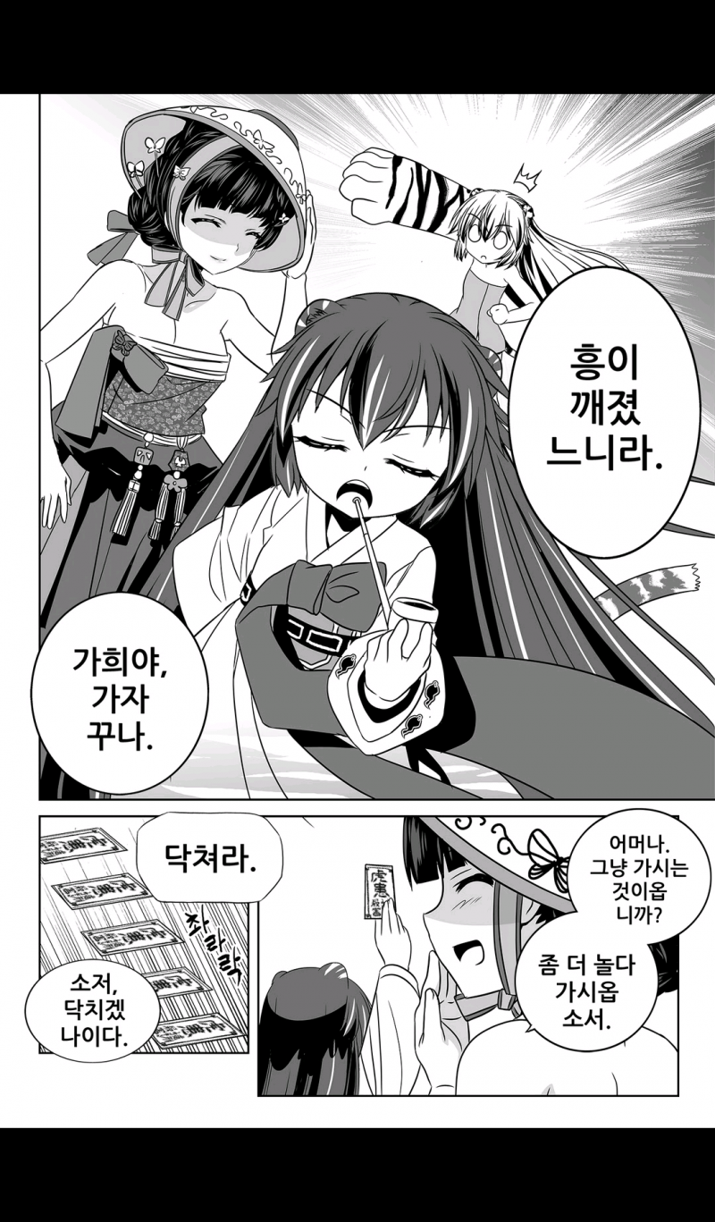 15652202929658.png