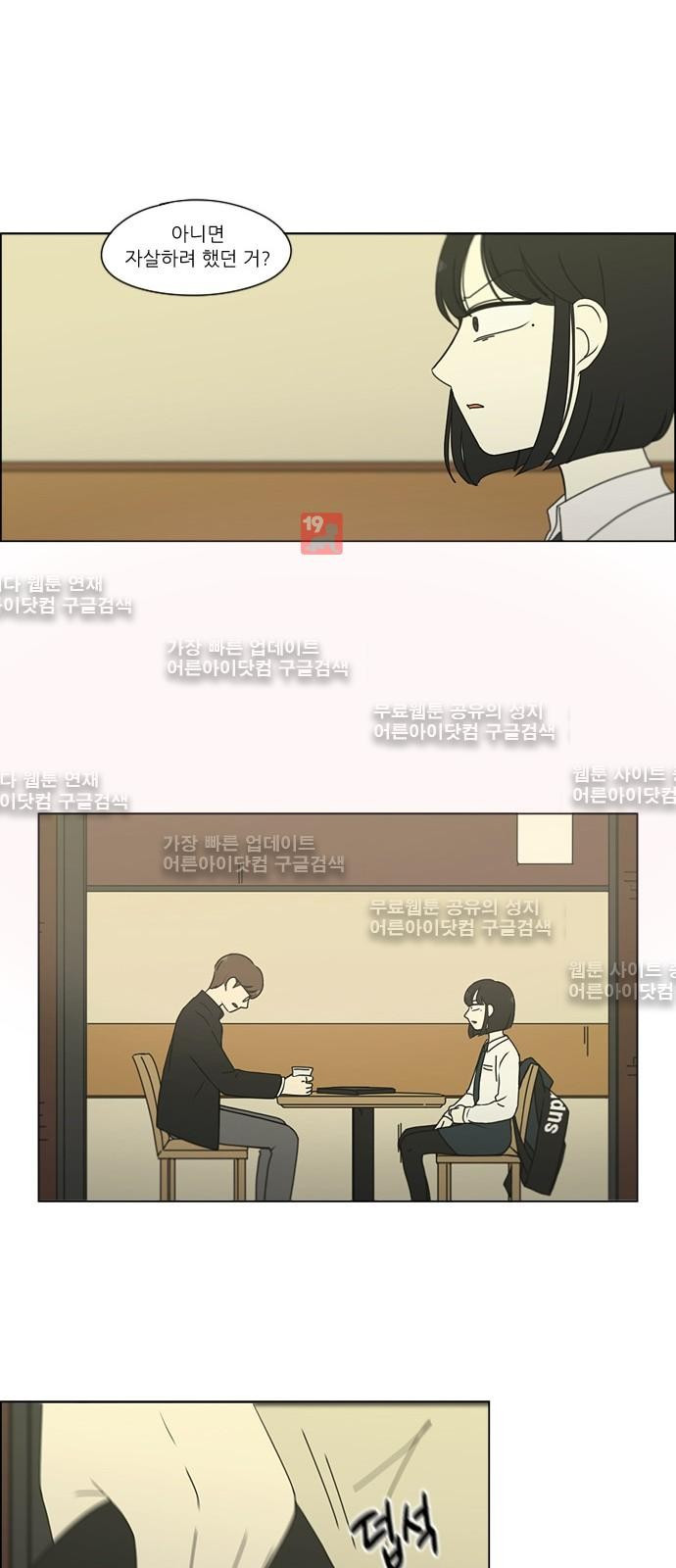 1565220296781.jpg