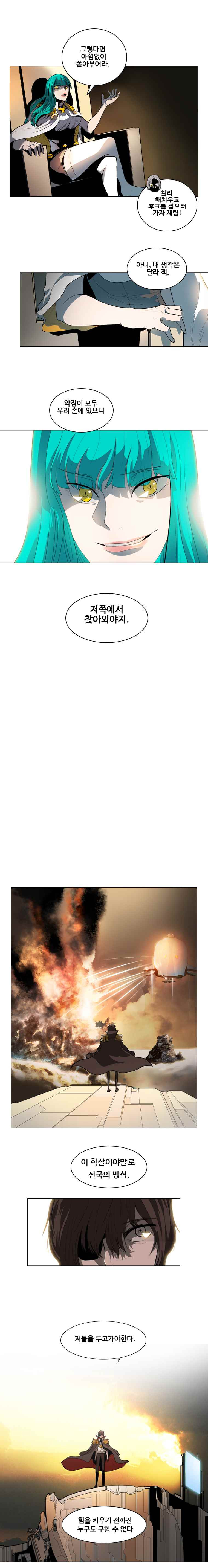 15652203052474.jpeg