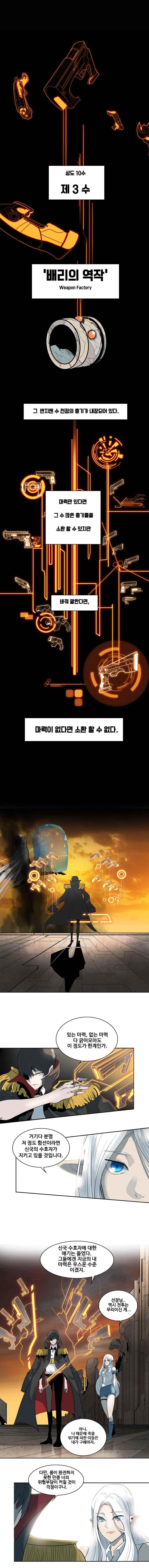 15652203117519.jpeg