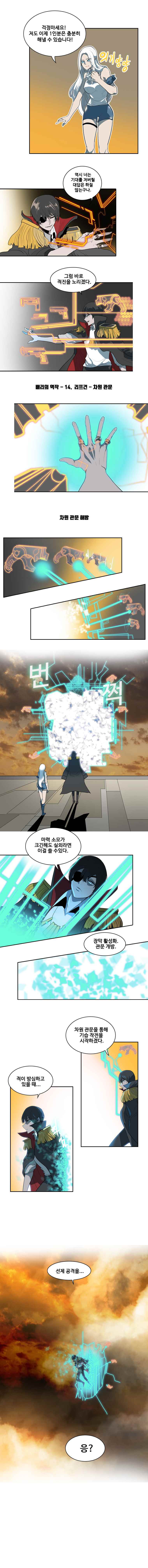 15652203125618.jpeg