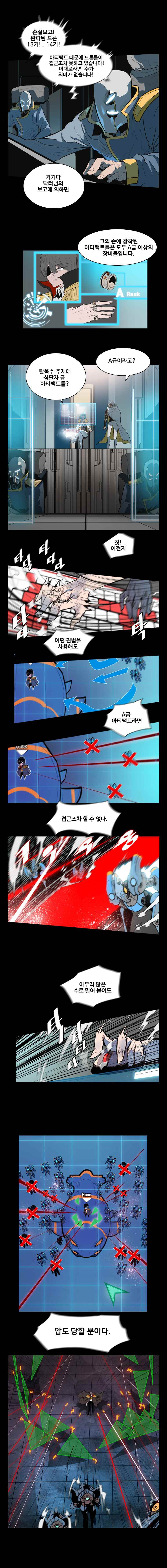 15652203179493.jpeg