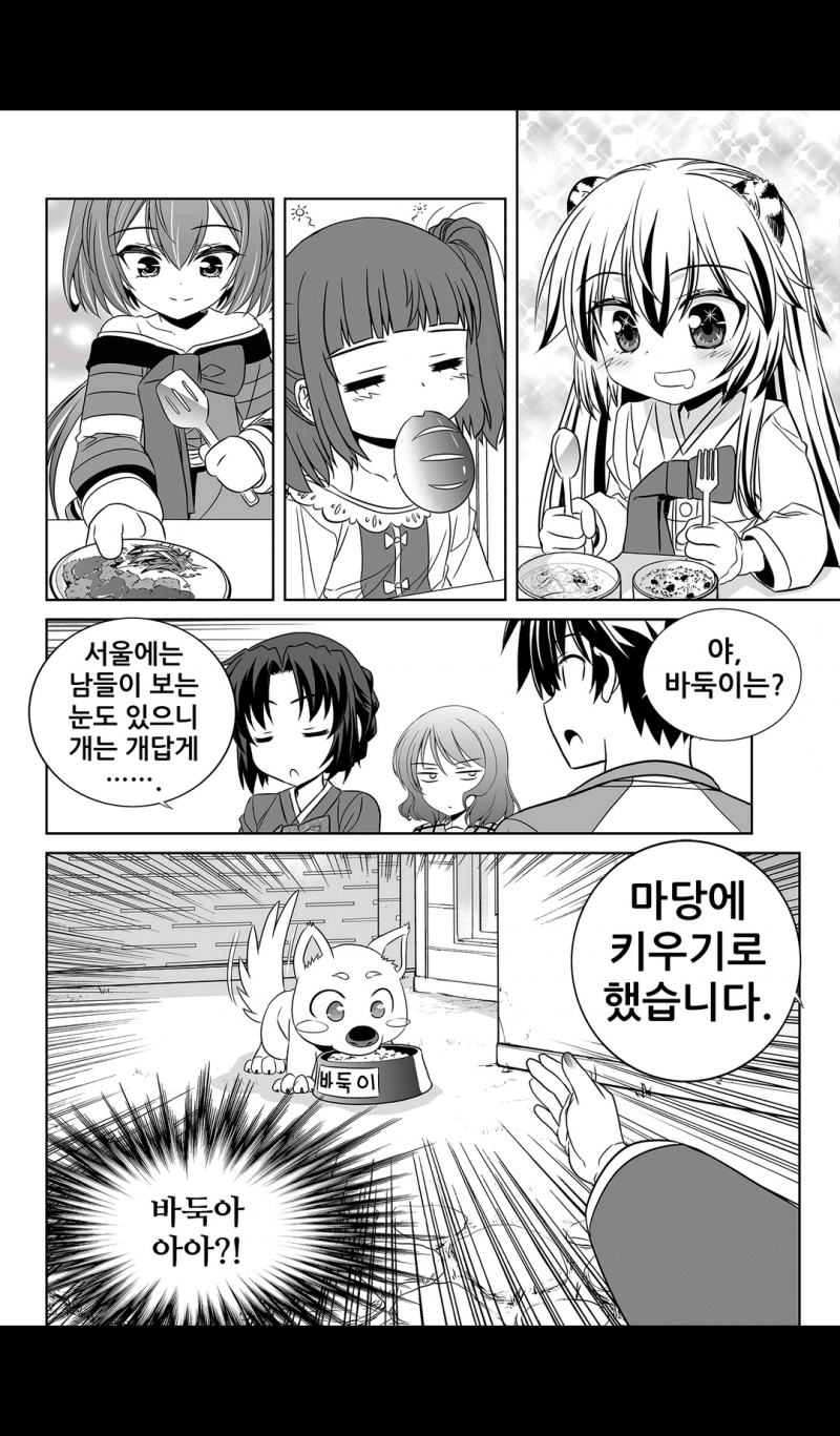 15652203687638.png