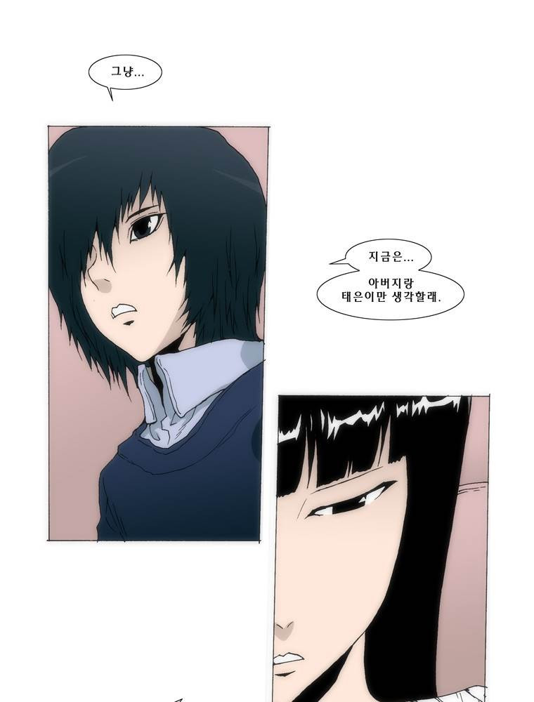 15652204620534.jpg
