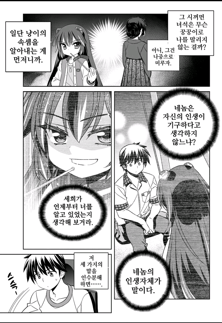 1565220473396.png