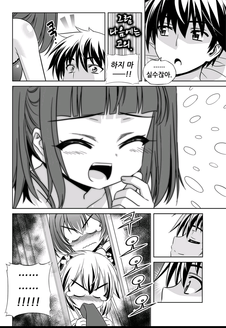 15652204839993.png