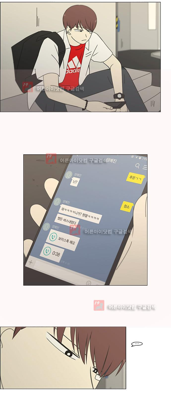 15652205950488.jpg