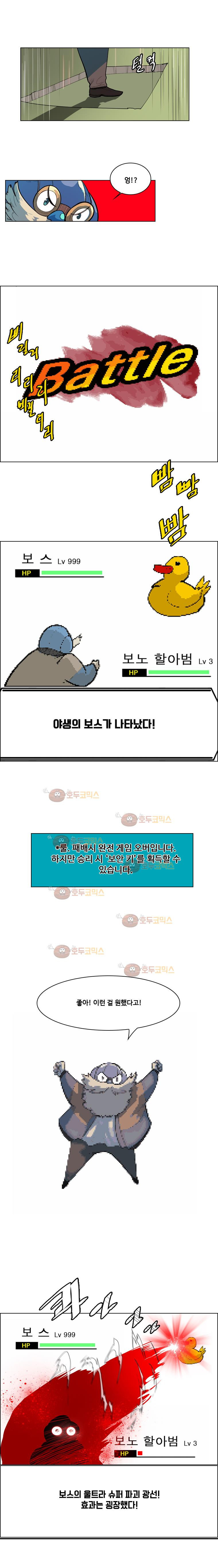 1565220630253.jpg
