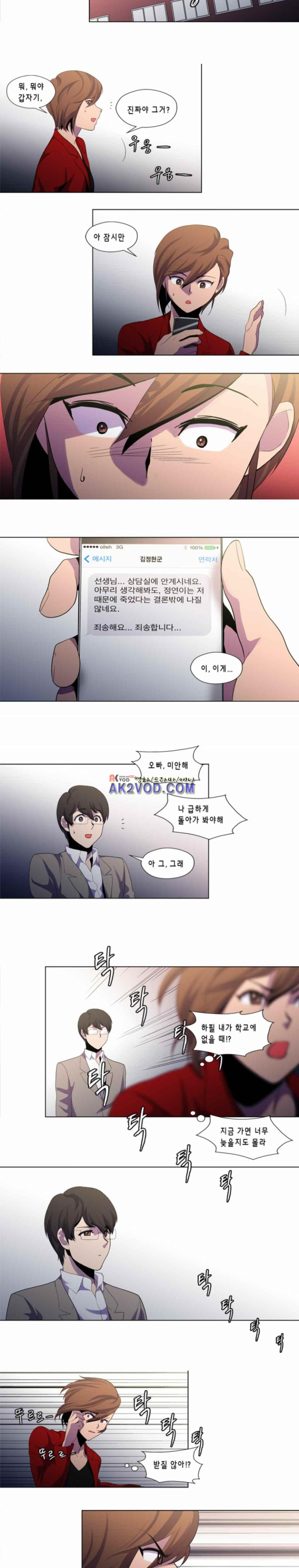 15652206978487.jpeg