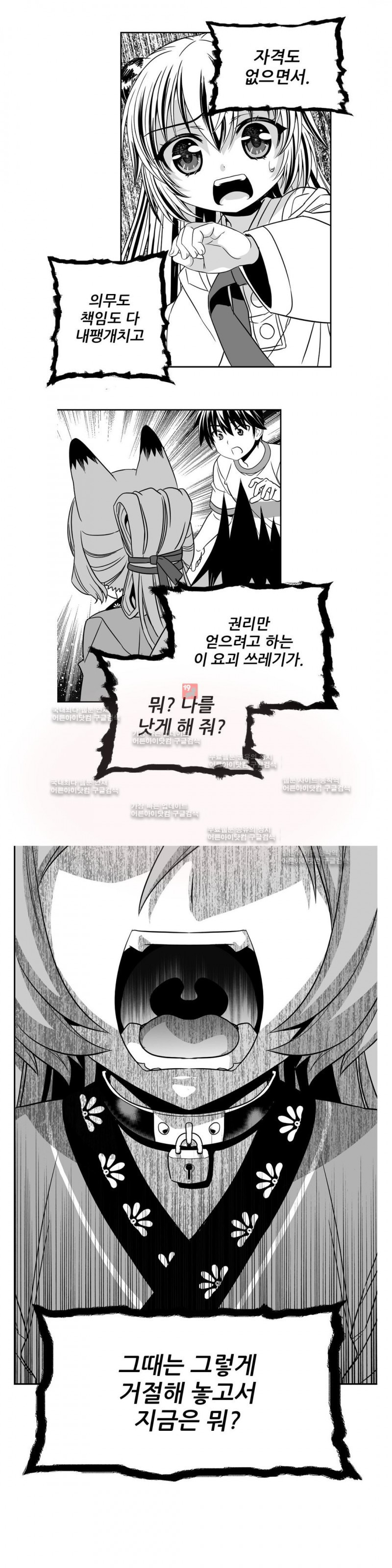 15652207681994.jpg