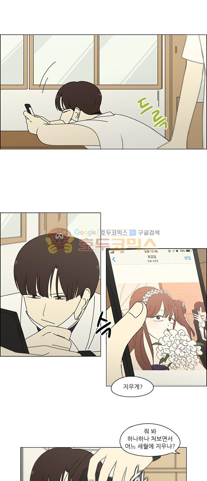15652207823461.jpg
