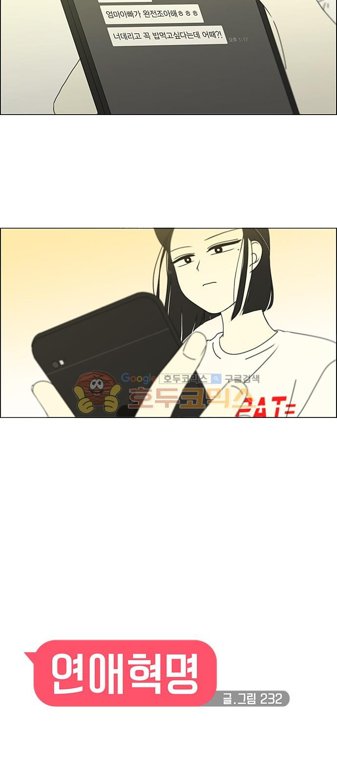 15652209840308.jpg