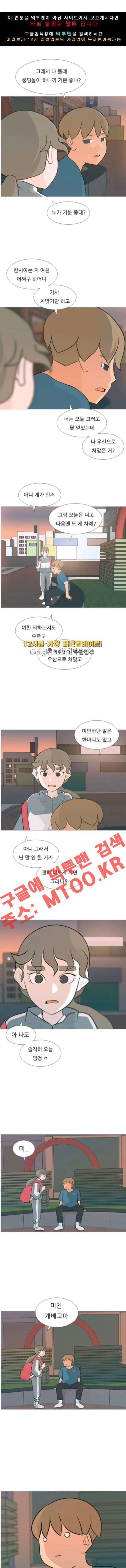 1565221022864.jpg