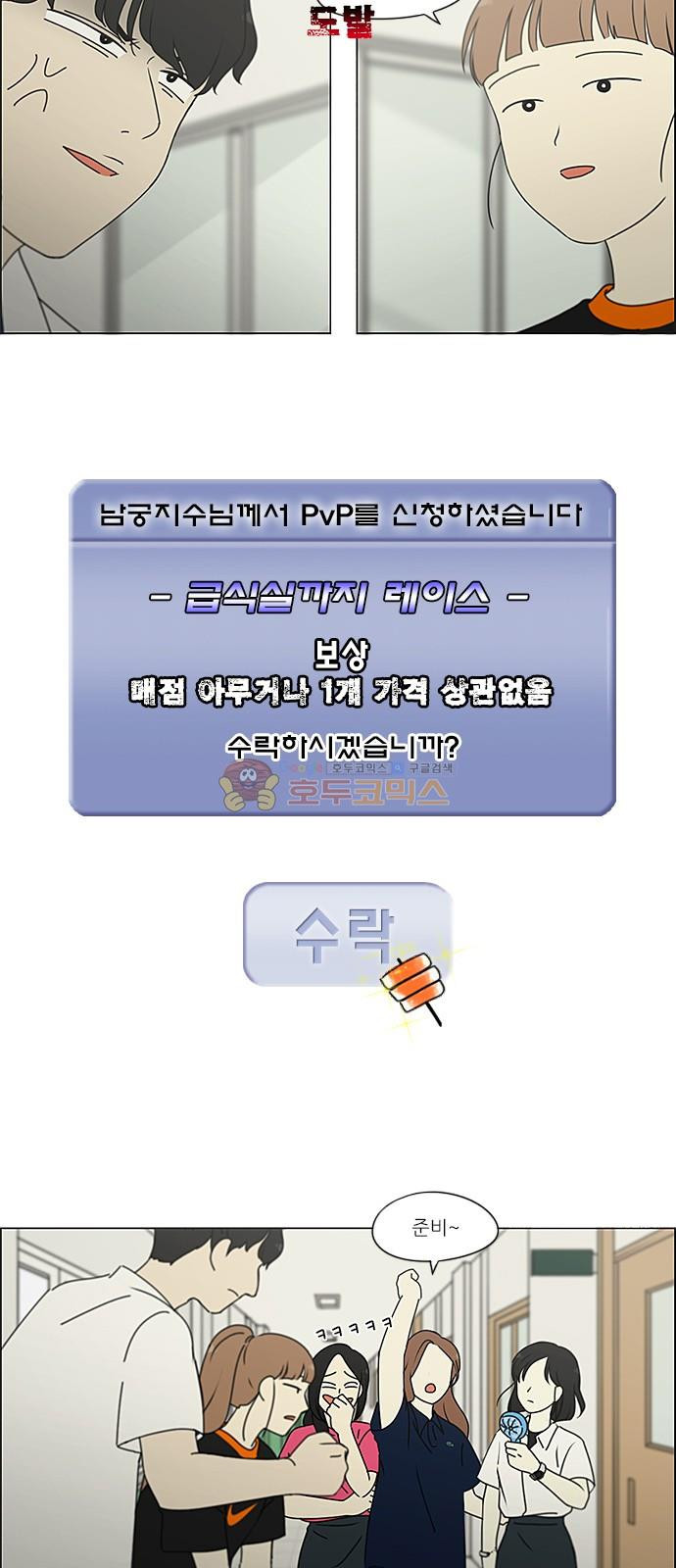 15652210593667.jpg