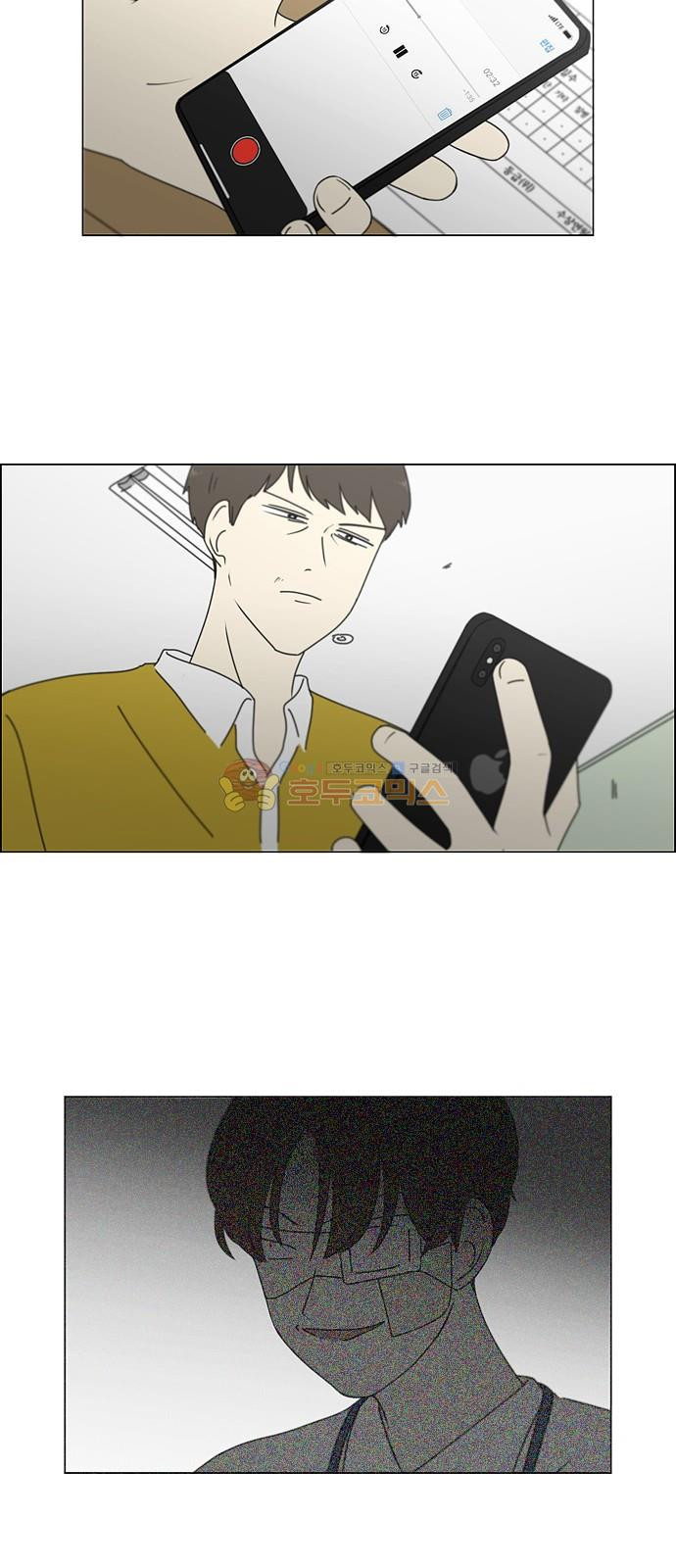 15652211876088.jpg