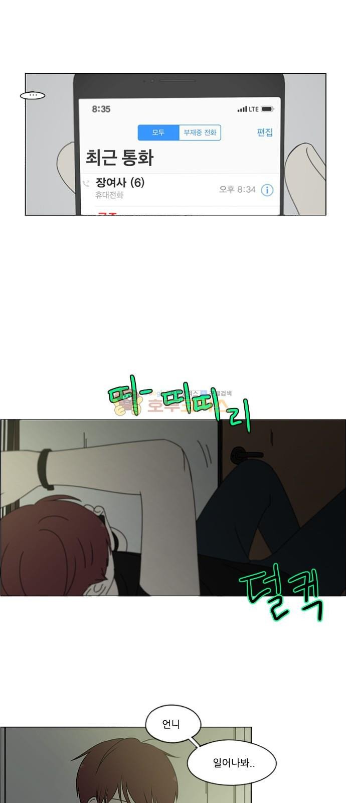 15652211924113.jpg