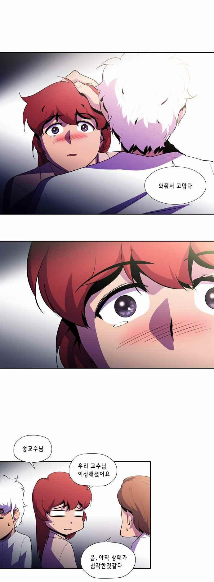 15652212013401.jpeg