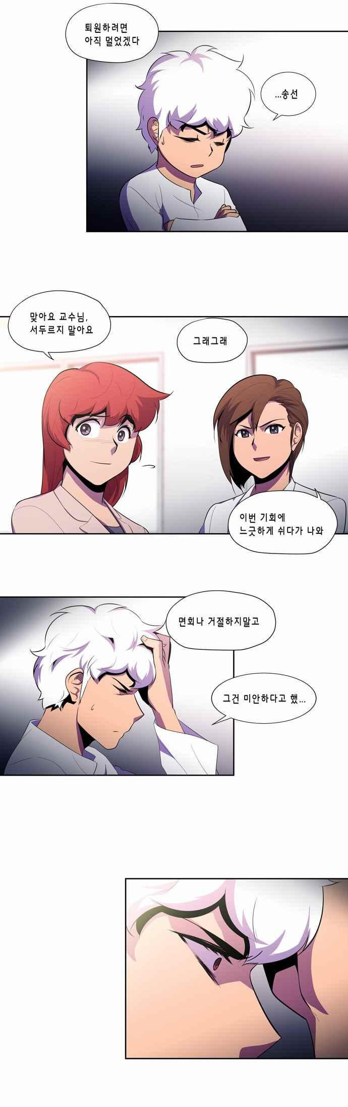 15652212016831.jpeg