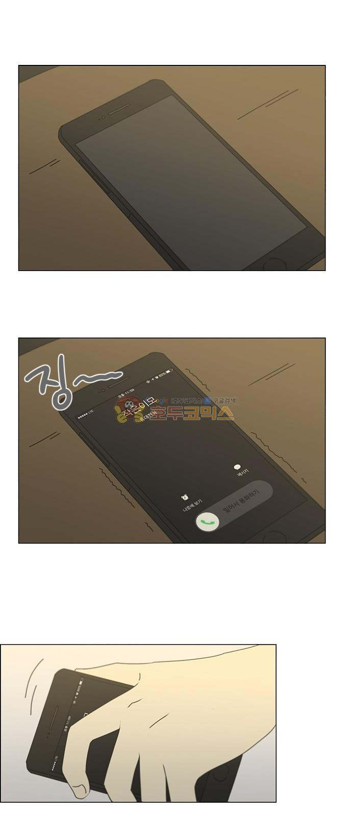 15652212126554.jpg