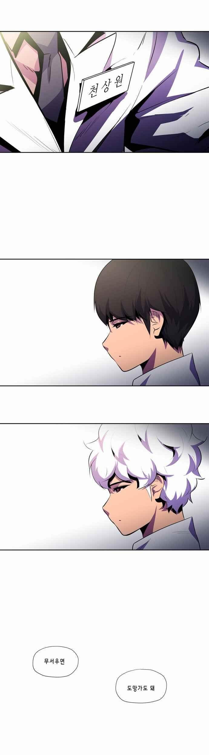 15652212131078.jpeg