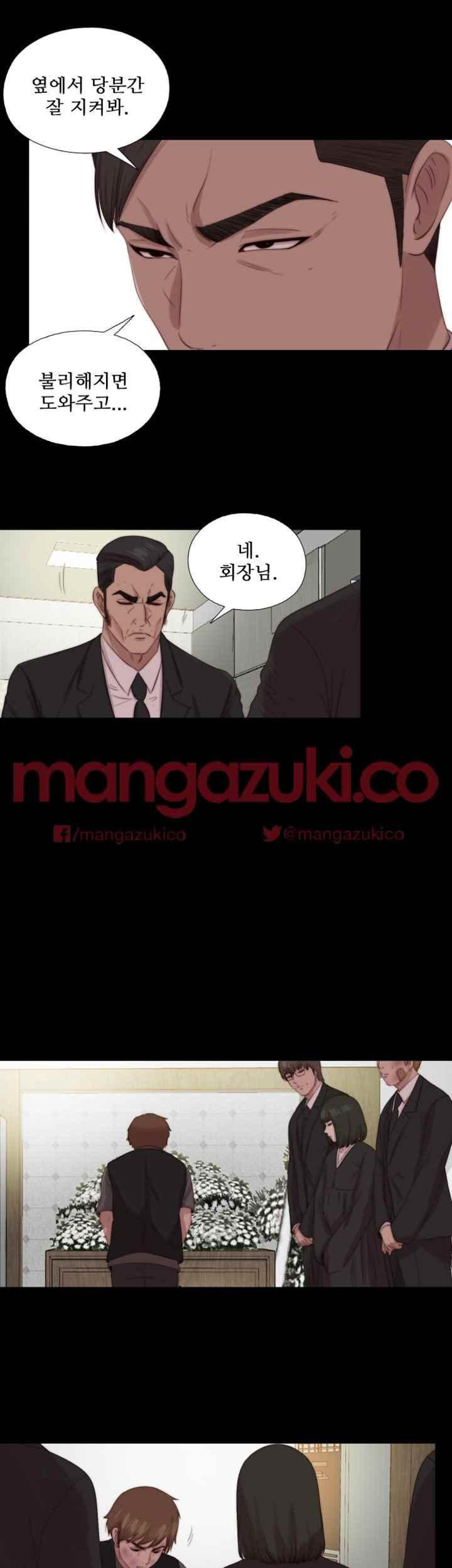 15652212494767.jpeg