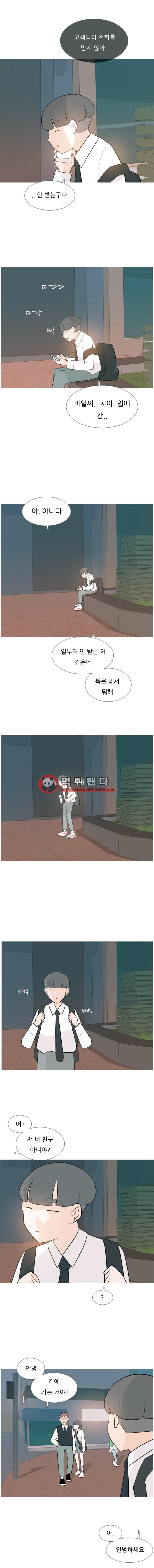 15652212745455.png
