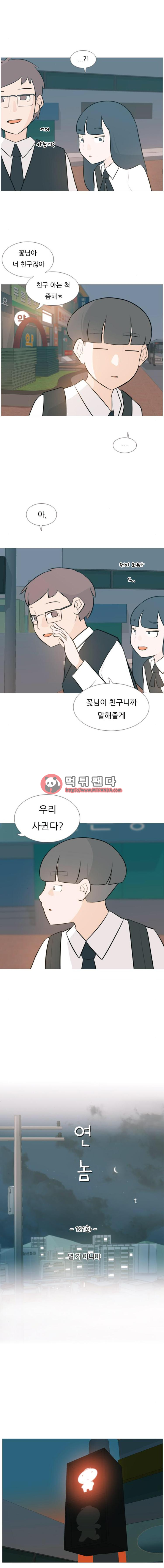 15652212785706.png