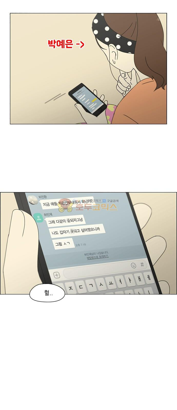 15652212872436.jpg